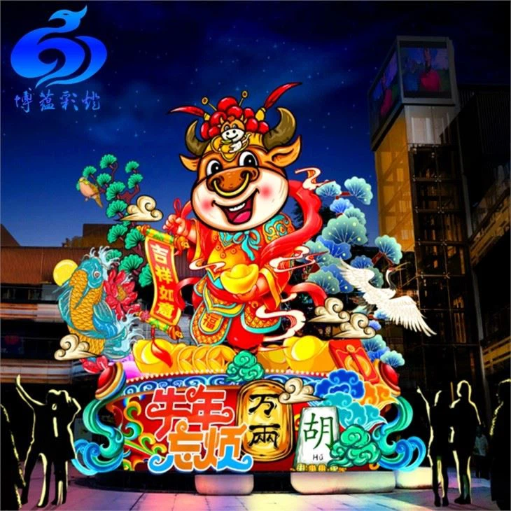 Traditional Silk Lantern Festival Decoration